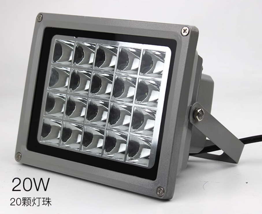 220v 20w purple uv light (always on)