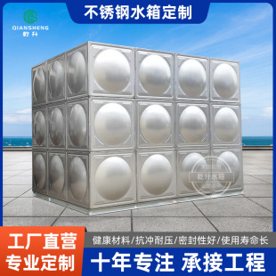 �S�Ҷ��Ʋ��P�ˮ��M��ʽ������ˮ���������ˮ�䱣��ˮ�����M��