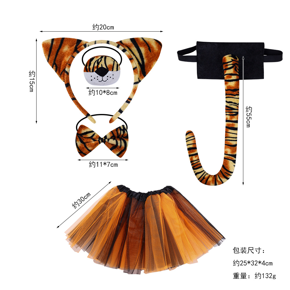Venta caliente transfronteriza Diadema de animales de Halloween Diadema de orejas de tigre Traje de nariz Bola de leopardo para niños Vestir mujer