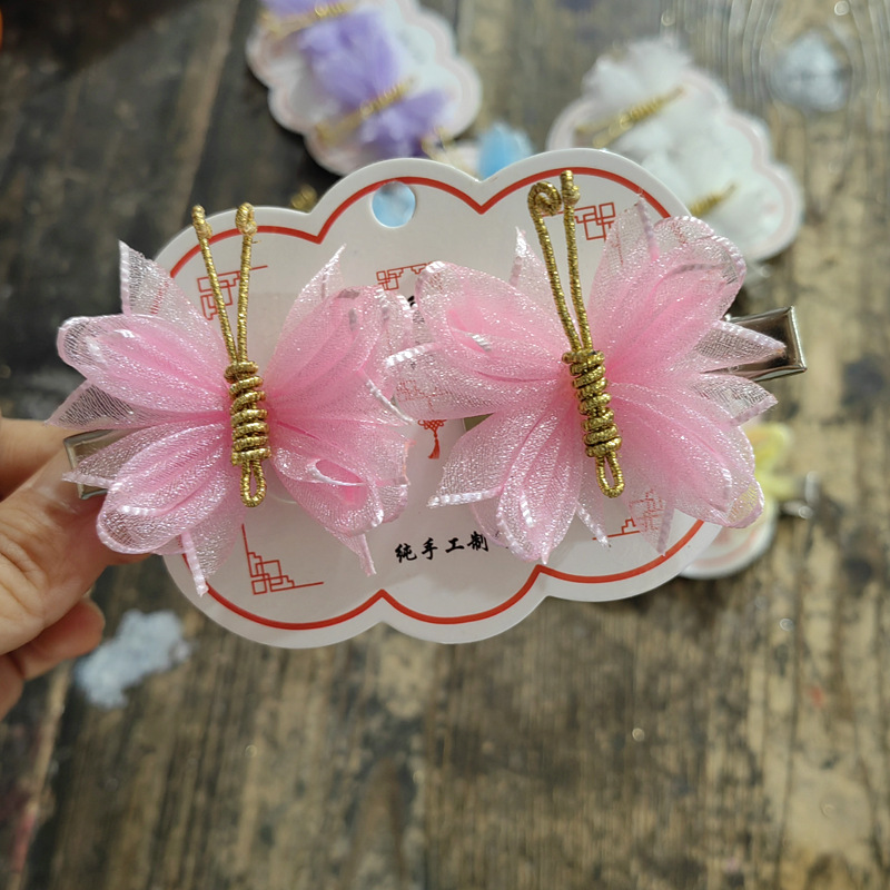 微信图片_20231007154347