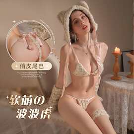 金雅新款性感内衣情趣少女感毛绒萌可爱直播女游戏服三点式制服