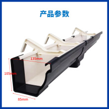 ����ASA��֬�߽�ˮ�������ˮ�ۄe�����ܜ�pvc��ˮ��������ˮϵ�y