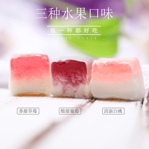 Xiongzi Mouni Filled Soft Candy Mouni Sweet Candy Japanese Style Fruit Flavor Popcorn Peelable Soft Candy Snack Candy Wholesale