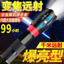 ���Ͳ����ɳ�늳����h���yҰ����ô������๦��led��S���l