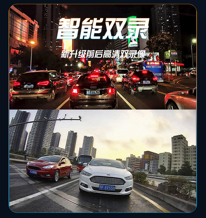 10.26inch Large-Screen Center Console Carplay Android Auto Screen Mirroring 4K Dash Cam 1080P Reversing Camera B