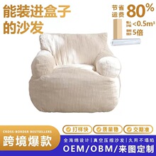 �羳��ͯɳ�l���sɳ�l�l�y��ˇ�����Ύ������҃����e��ͨɳ�l
