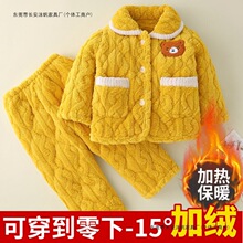 ������ͯ˯�����ӊA�޷��m�q��Ůͯ�Ӻ��ɺ���q�д�ͯ�к��Ҿӷ�