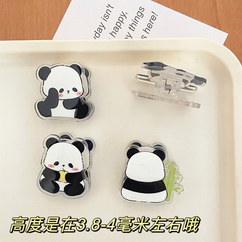 Copyright Panda Flor de dibujos animados regalo decorativo sellado clip nota clip PP estudiante lindo 2 yuanes pequeña mercancía