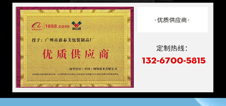 50ml57x27螺纹铝盒_36