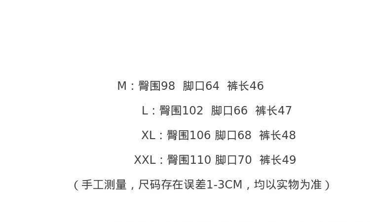 i2uUjf6mxdTrdS49SARwxMtfOQcplIYXo9sp