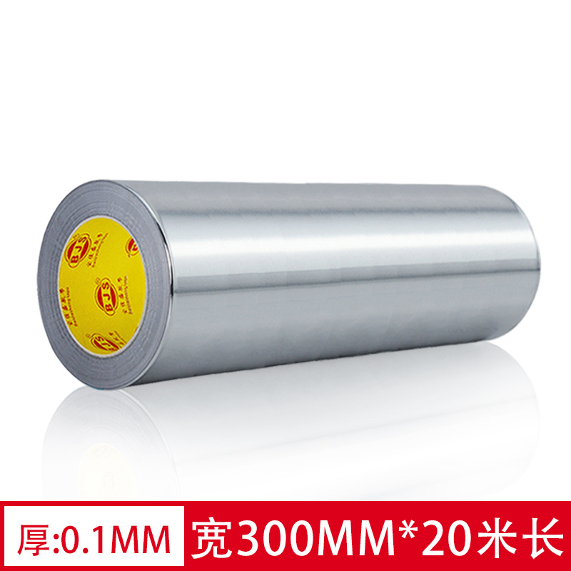 Cinta de papel de aluminio engrosada 0,1 resistente a altas temperaturas sellado impermeable cocina ventilador a prueba de fugas resistente al calor presión sensible adhesivo cinta de papel de estaño