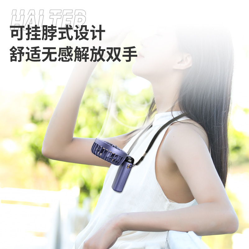 クロスボーダー N15 ハンドヘルドファン屋外ポータブル USB 充電ミニ折りたたみ首吊り冷却アロマセラピーデジタルディスプレイ小型ファン|undefined