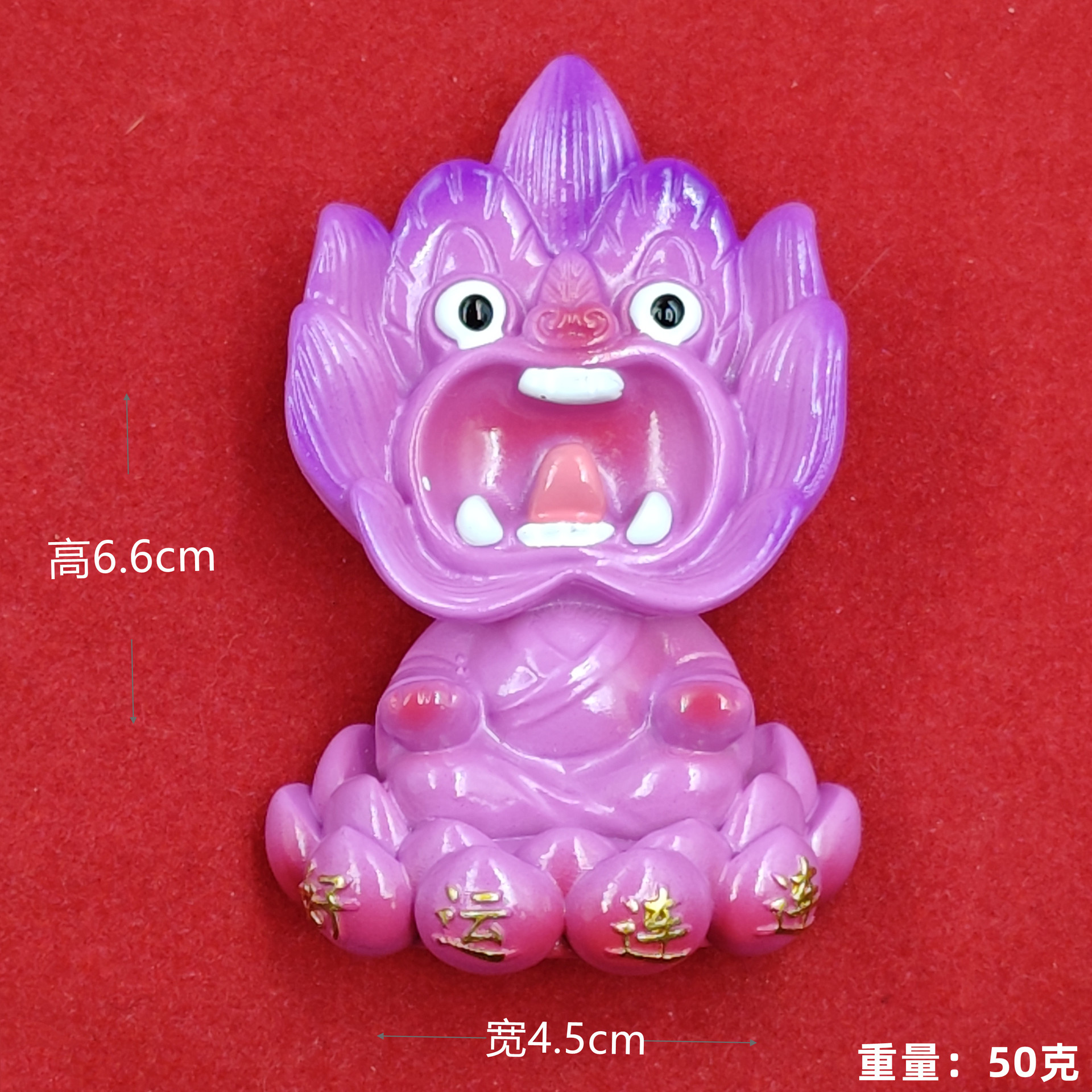 Nuevo púrpura rosa (buena suerte) tiles gatos (refrigerador pegatinas)