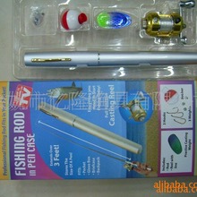 pen fishing rod /fish pen 1.55米钢笔鱼竿笔式钓鱼竿口袋渔杆