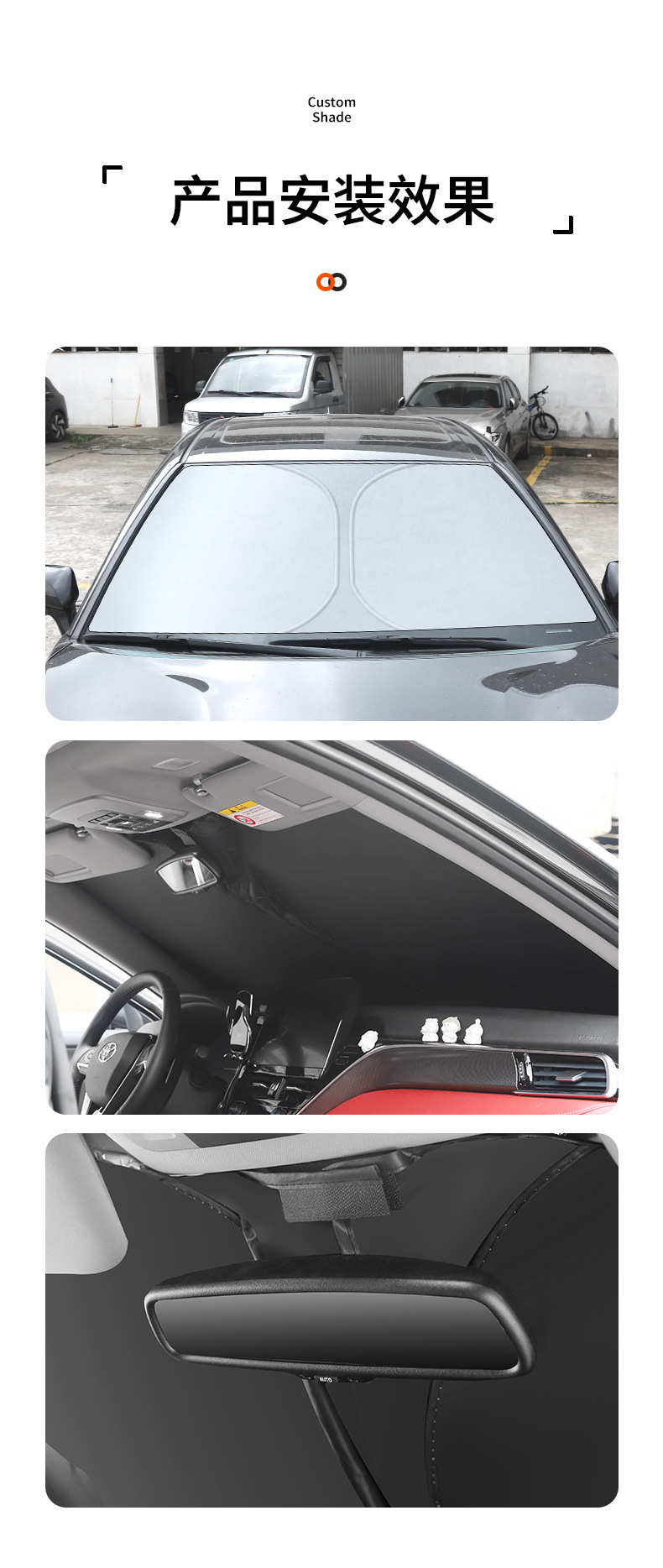 Tengshi D9 Tengshi N7 Tengshi N8 X sunshade sunscreen front windshield sunshade umbrella cover