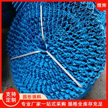 玻璃钢冷却塔填料PVC双曲线S波空调凉水塔圆形方形高温散热淋水片