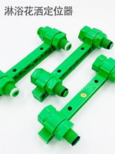 ��ԡ������λ��ppr4��20���ˮ�ܻ�ˮ�y�̶����p֧��ˮƽ15����