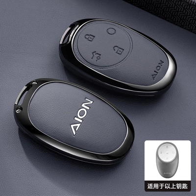 RT/UT Exclusive High-End Full-Coverage — Static Rod/Key Bag - aion-exclusive-premium-gray-single-shell