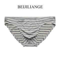 Men's Seamless Underwear Sexy Seamless One-Piece Triangle Trunks Ice Silk Striped Low-Waist Youth Brief Direct Manufacturer Sale