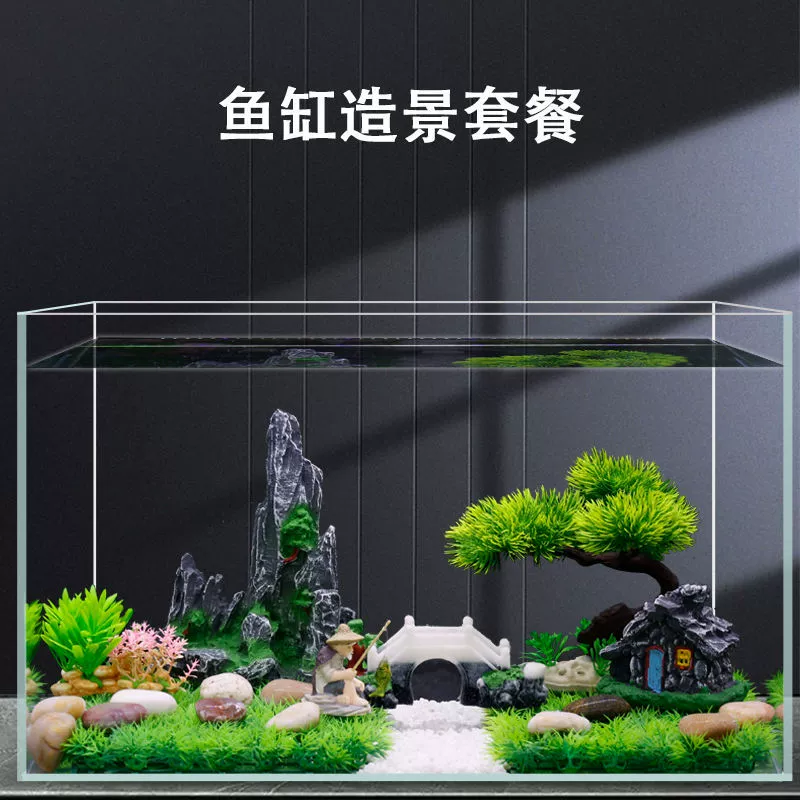 Пакет для ландшафтного дизайна аквариума, имитация водных растений, сосновый каменный мост, полный набор ленивого искусственного ландшафта, декоративные украшения для аквариума