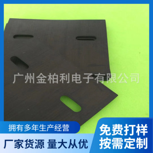 ��Ԫ�ұ����zƽ�|���ϻ����z�ܷ�| ���Ͷ������z�|ƬEPDM���z�|