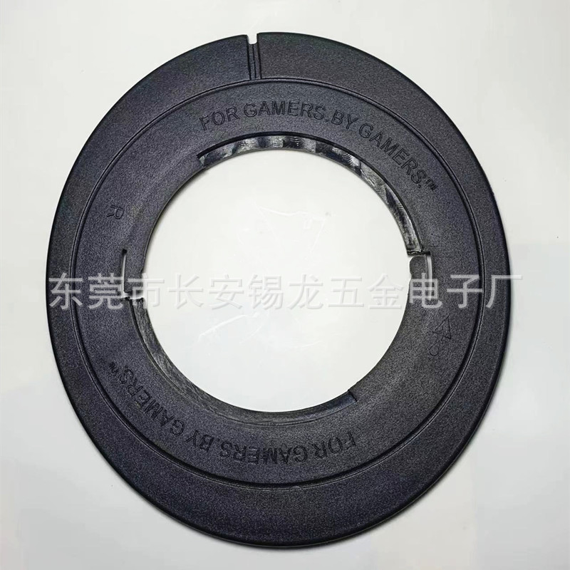 无线蓝牙耳机支架壳料耳机塑胶壳注塑加工定制头戴式耳机外壳套料