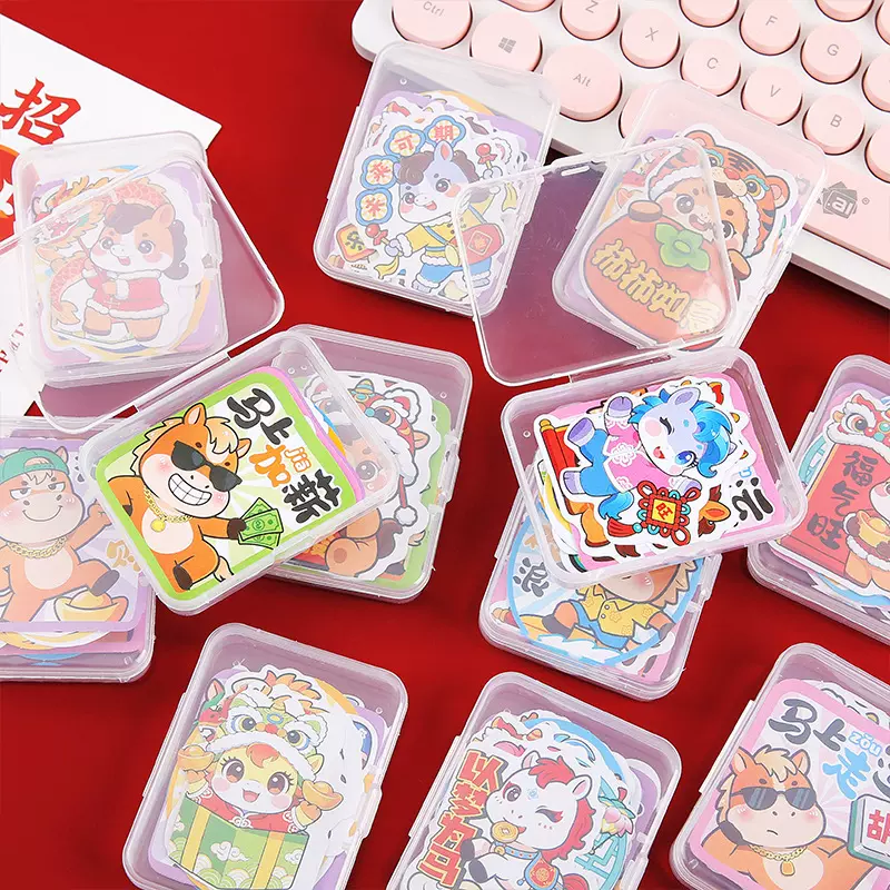 小马造型贴纸学生萌宠动物河豚异形便签贴纸卡通和纸贴画文具礼品