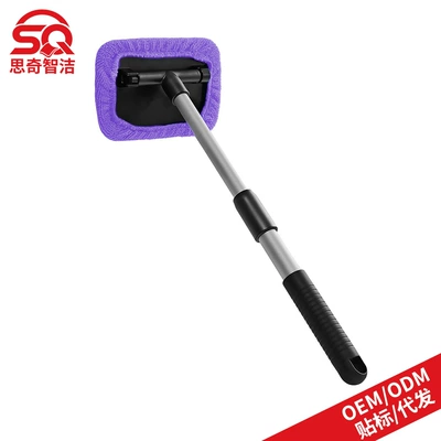 Brush Set, Car cleaning tools - 1-square-plate-plastic-piece-1-purple-cloth-cover