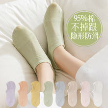 ���mŮ���������[�η�������������W��͸��o�����m���·������m