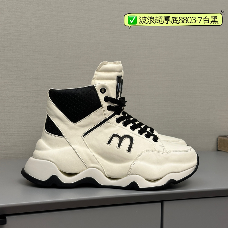 High-End Feel ~ Pure Cowhide, 6.5cm Height-Increasing Sports Casual Shoes, Genuine Leather, Wave-Patterned, Ultra-Thick Sole, High-Top Dad Shoes
