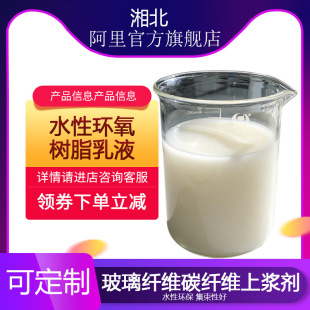 ˮ�ԭh����֬��Һ�����̼�w�S�ϝ{�������w�S�����������Ҹ���