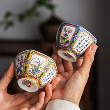 �ߙn�m�Ųʲ豭�մ����˱����Æα�Ʒ�����ļ����Ǳ��״ɲ���Y��