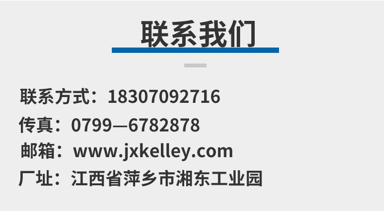 凯莱陶瓷矩鞍环_02