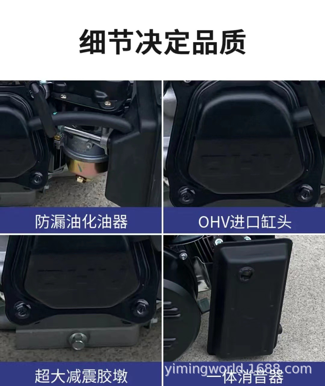 Truck 24V parking air conditioner gasoline generator silent DC frequency conversion self-starting self-extinguishing truck intelligent charger