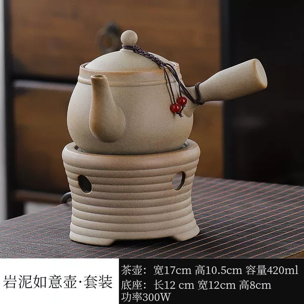 Rock Mud Ruyi Pot + Base Set