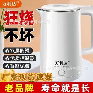 �f���_��ˮ���Ԅӱ��ش�����늟�ˮ�ز��P�2.3L늟�ˮ�ؼ�������