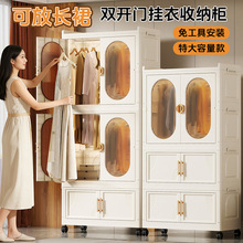 折叠衣柜加厚置物柜家用卧室免安装简易衣橱衣服成人衣柜储物柜子