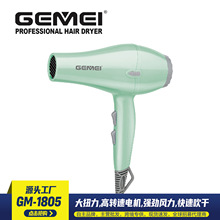 GEMMY1805�����¿���ʴ��L�C�l�Ȍ��ÿ羳늴��L