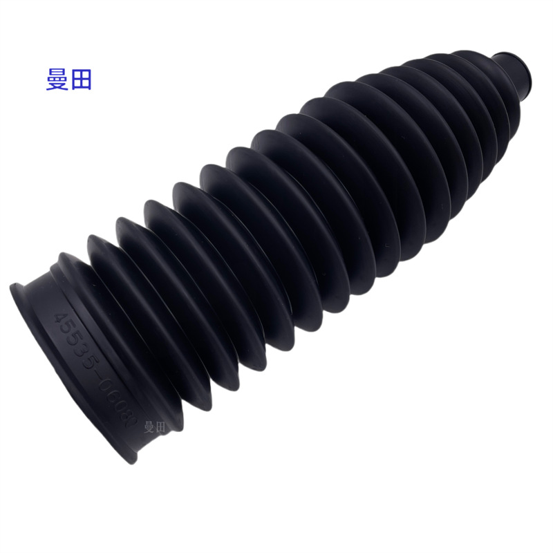 45535-06080 Steering Gear Dust Cover Is Suitable for Toyota Camry Rx270 Es240 350