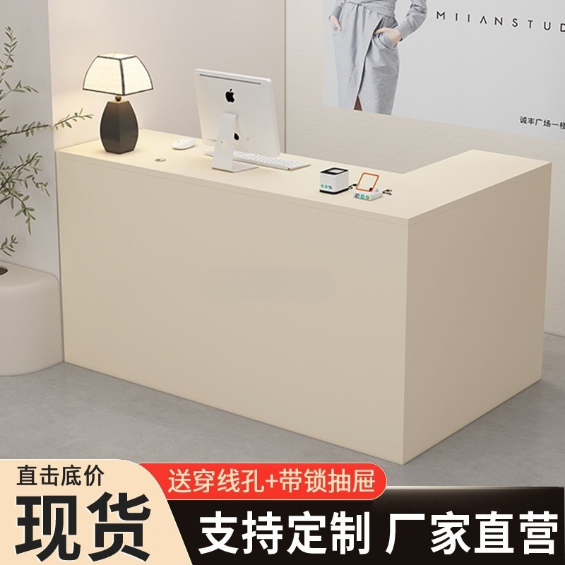 收银台小型服装店店铺简约吧台女装美容院前台柜台现代接待|undefined