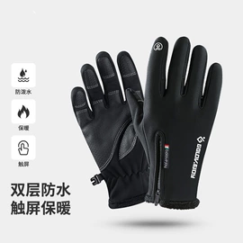 滑雪手套;成人手套;儿童手套