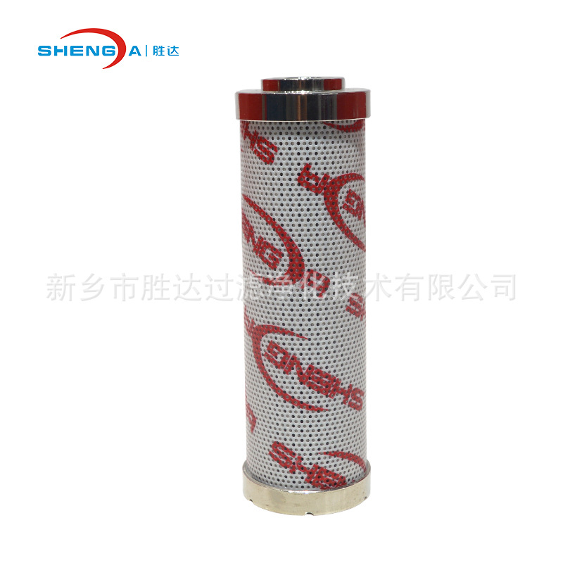 胜达过滤厂家 0060 DN 003 BN/HC玻璃纤维液压油滤芯