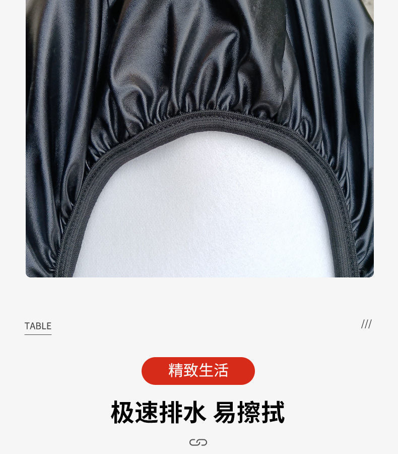 Motorcycle Cushion Cover Sunscreen Heat Insulation Electric Car Seat Cover Waterproof Leather All-inclusive Electric Car Seat Cover All Seasons Universal
