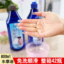 �B����ĦˮĦ����ϴspaȫ���_�����𝙻����͟oɫ�oζ��Ůͨ��