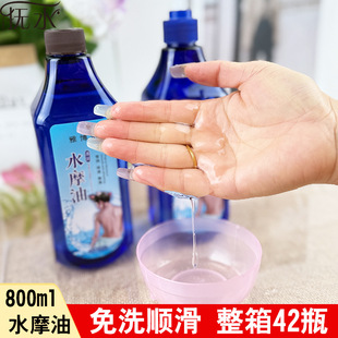 �B����ĦˮĦ����ϴspaȫ���_�����𝙻����͟oɫ�oζ��Ůͨ��