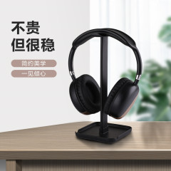 ITLY Easy Point Z1 ヘッドホンスタンド ロゴ刻印可能 収納ヘッドホンホルダー 取り外し可能なヘッドホンディスプレイスタンド