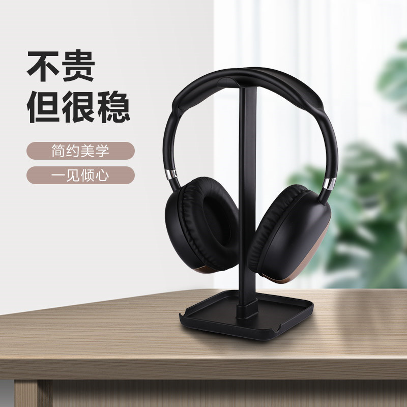 Itly Yidianling Z1 Headphone Stand with Logo Storage Headphone Rack Detachable Headphone Display Stand Itly Yidianling Z1 Headphone Stand with Logo Storage Headphone Rack Detachable Headphone Display Stand