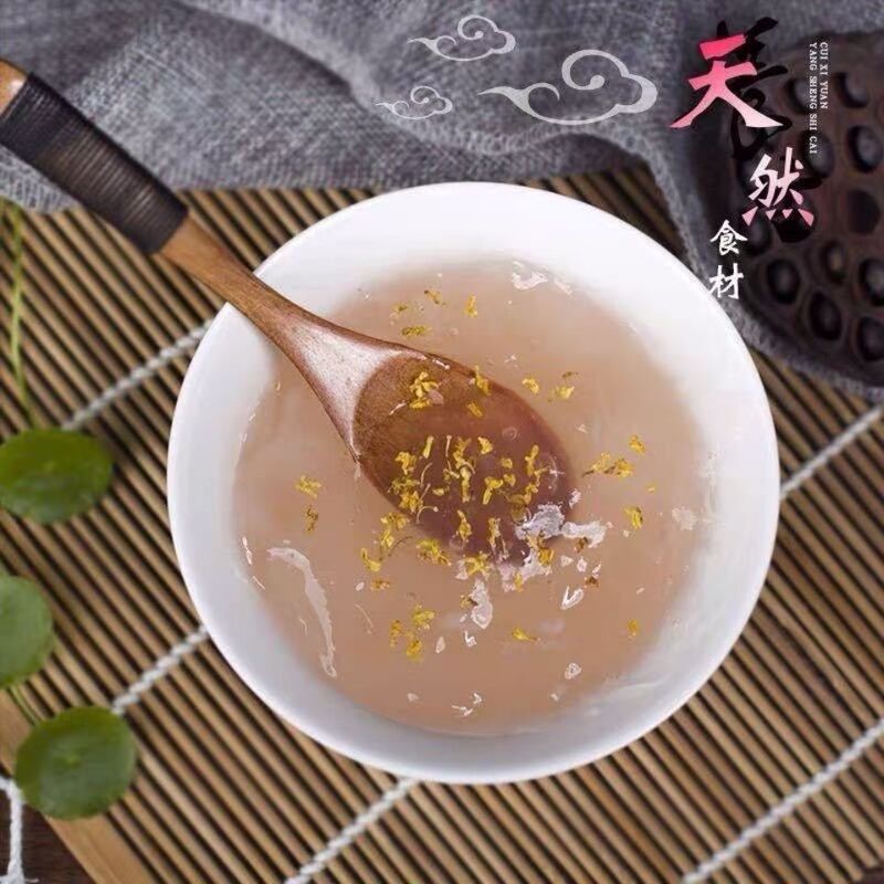 纯藕粉无糖无添加早餐代餐冲饮藕粉低脂袋装散装速溶早餐天然正宗|undefined