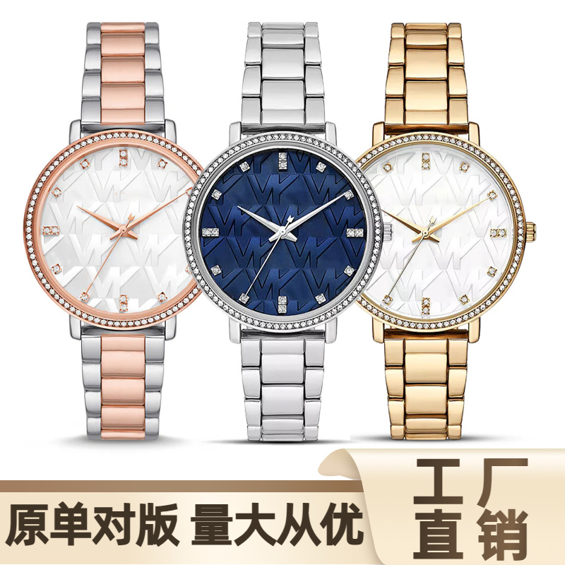 迈科金色合金表壳和表带石英机芯女士三针手表水晶时标