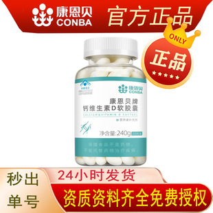 ����ؐ�}�S����Dܛ�z��200��Һ�w�}�o���}Ƭ�ɴ����a�}ͨ�ÿɴ��l